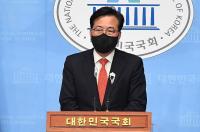 ‘당직자 폭행’ 송언석 의원, 국민의힘 복당