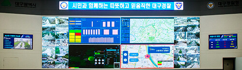 대구시가 '지능형 교통상황실'을 구축했다. 사진은 교통상황판 (사진=대구시 제공)