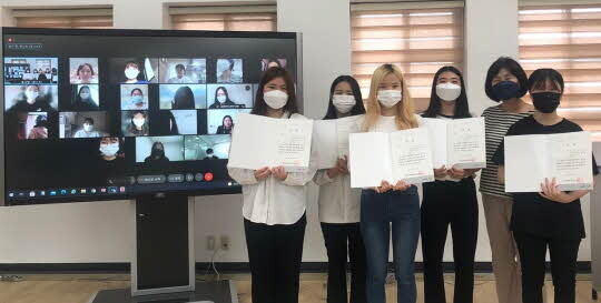 <계명문화대학교 제공>