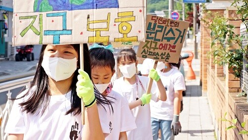 김천 지례초생태시민 실천운동 (사진=경북교육청 제공)