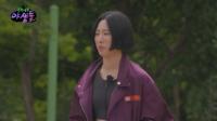 '야생돌' 넬 김종완, 김성규, 타이거JK, 비지, 리아킴 앞에서 실력 공개
