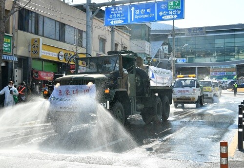 24일 대구와 경북에서 코로나19 확진자가 174명으로 집계됐다.