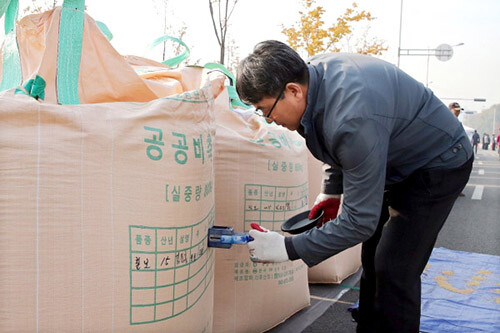 경북도가 2021년산 공공비축미 7만 4100t을 다음달부터 올해 연말까지 매입하기로 했다 (사진=일요신문 DB)