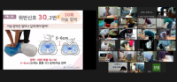 남양주시, 보육 공백 없는 안심 보육 위한 어린이집 대체교사 역량 강화 워크숍 