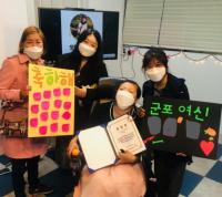 군포시, 중증장애인 자립생활 위한 체험홈 확대 운영 