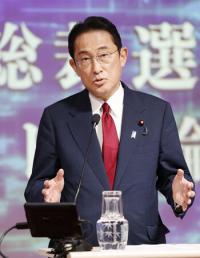 '이번에도 아베 꼭두각시' 일본 차기 총리 기시다 후미오는 누구?