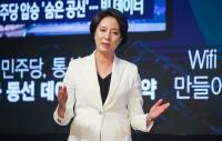 서울·인천, 아동학대 신고는 최상위, 검거는 최하위 수준