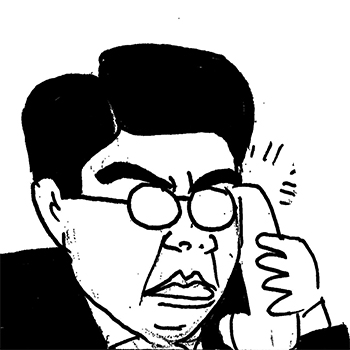 세상만사 1534
