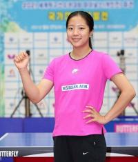 ‘53년만의 결승 진출’ 신유빈, 아시아탁구선수권 여자 단식 은메달