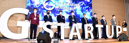 '2021 경북 스타트업 투자 매칭데이'가 6일 포항 체인지업 그라운드(포항공대 내)에서 열리고 있다. 사진 왼쪽 첫번째 이철우 경북지사 (사진=경북도 제공)