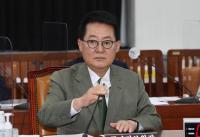 공수처, ‘고발사주 의혹’ 관련 박지원 국정원장 입건