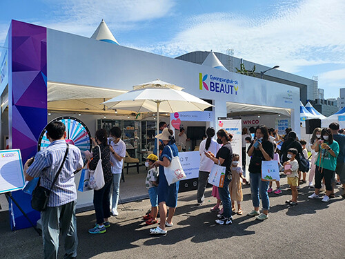 전국체전 홍보관 (사진=경북도 제공)