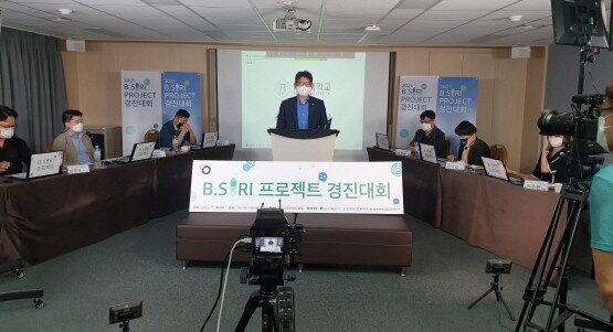 ‘B.SORI 캡스톤 프로젝트 경진대회 시즌2’ 온라인 최종 발표회 모습.