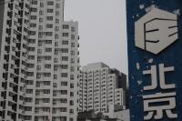 "얻기만 하면 위약금쯤은…" 중국 '베이징 호적' 둘러싼 송사 