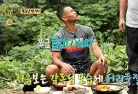 '안싸우면 다행이야' 허재, 홍기환 심판 등장에 잔칫상 준비