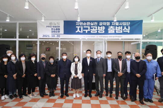 <포항시 제공>