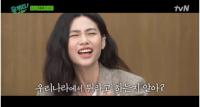 ‘유 퀴즈 온더 블럭’ 조세호 사촌형 조현권 신부, ‘찐 하이텐션’ 정호연, 이강빈X이슬빈 남매 출연