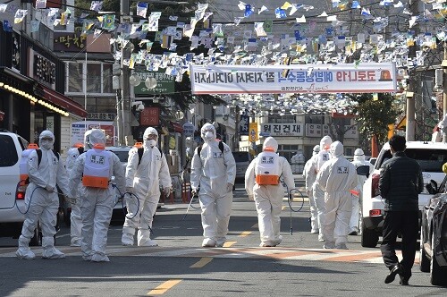 21일 0시 기준 대구와 경북에서 코로나19 확진자가 61명으로 집계됐다.