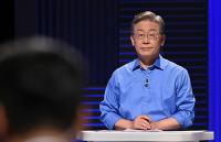 지사직 사퇴한 이재명 “5000만 국민 책임지는 대표 일꾼 되겠다”