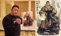 마동석 한국화 포스터, 흑요석 작가가 그린 ‘이터널스’ 길가메시 공개 ‘독보적 아우라’