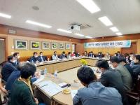 경북도의회 농수산위원회, 역대 첫 울릉군 현장확인 실시
