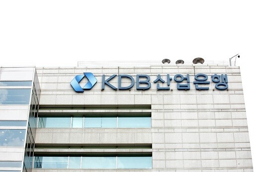 서울시 영등포구 KDB산업은행 본점. 사진=임준선 기자