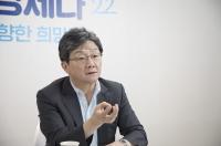유승민 캠프 “지지자의 잇따른 폭행, 윤석열 책임 묻는다”