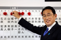 ‘불량채권’ 막후실세 털어낸 운 좋은 기시다 일본 총리