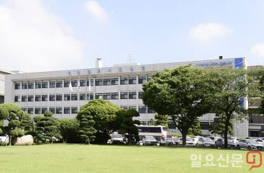 인천시교육청 전경.
