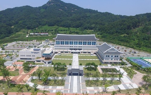 경북교육청 전경