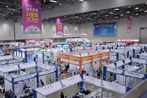 ‘2021 대구국제기계산업대전’이 16~19일 엑스코에서 개최된다. (사진=대구시 제공)