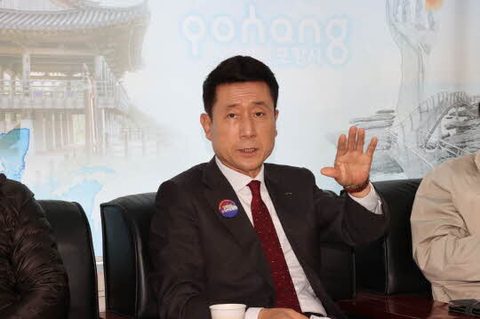 <포항시 제공>