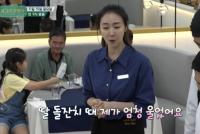 ‘시고르 경양식’ 조세호, 예명 ‘양배추’ 바꾼 이유 “미래 자녀 걱정”