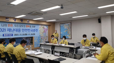 인천광역시교육청은 23일부터 2021년 재난대응 안전한국훈련을 실시하고 있다. 사진=인천광역시교육청 제공