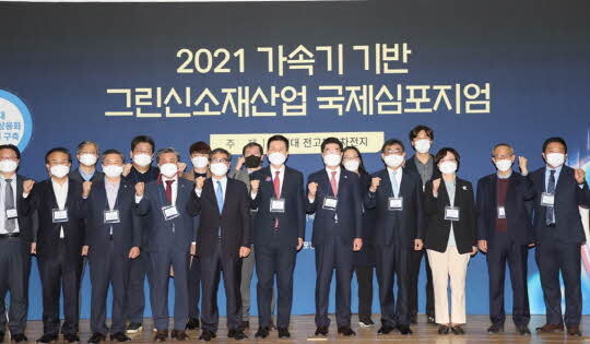 <포항시 제공>