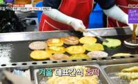 ‘생방송 오늘저녁’ 온양 온천시장 3색 호떡, 색동 옷 입은 건강 호떡으로 대박
