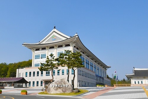 경북교육청 전경.