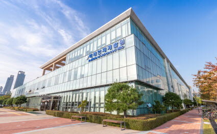 인하대학교 미래인재개발원 전경. 사진=인하대 제공