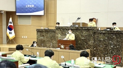 엄태준 이천시장 시정연설