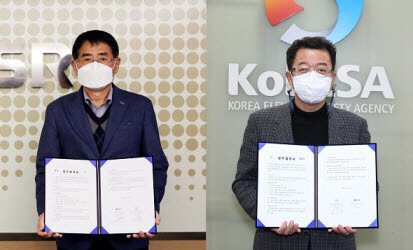 SR은 2일 한국승강기안전공단과 철도역사 이용자 안전 강화를 위한 업무협약을 체결했다. 사진=SR 제공