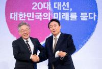 ‘몽골 기병 vs 방패 보병’ 이재명·윤석열 선대위 대해부