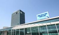 용인시, 청주-제주 항공권 상시 10% 할인 혜택 제공...535만 시민 혜택 