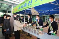 [경남농협] ‘김장철 맞이 한돈 소비촉진 행사’ 개최 外