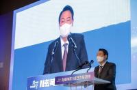 더불어민주당 “윤석열, 대한민국 안보 감당할 수 없을 것”