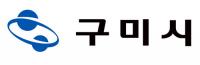 구미시, '2021 구미시 최고기업인·최고근로자' 선정