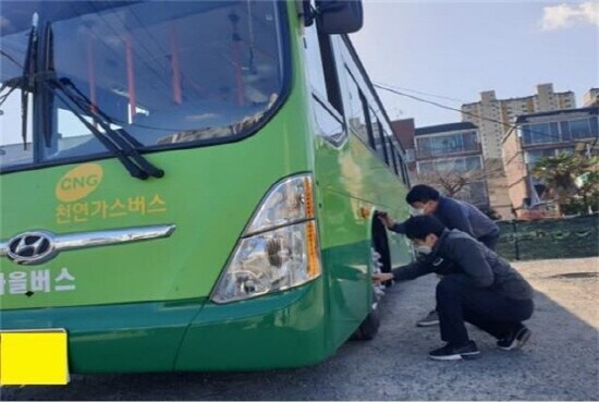 2021년도 하반기 마을버스 안전관리 합동점검 모습.