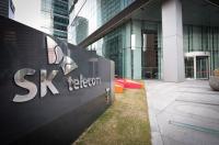 SK텔레콤, 5G 요금제 데이터 속도 오인 표시…공정위 제재