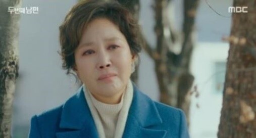 사진= MBC '두 번째 남편' 캡처