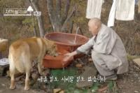 '자연의 철학자들' 함백산 자락에 자리잡은 지산스님 "자신을 뒤돌아볼 수 있는 나만의 공간"