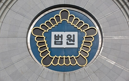 회사 자금 1980억 원을 빼돌린 혐의로 체포된 오스템임플란트 직원 이 모씨(45)가 구속됐다. 사진과 기사 내용은 무관함. 사진=임준선 기자